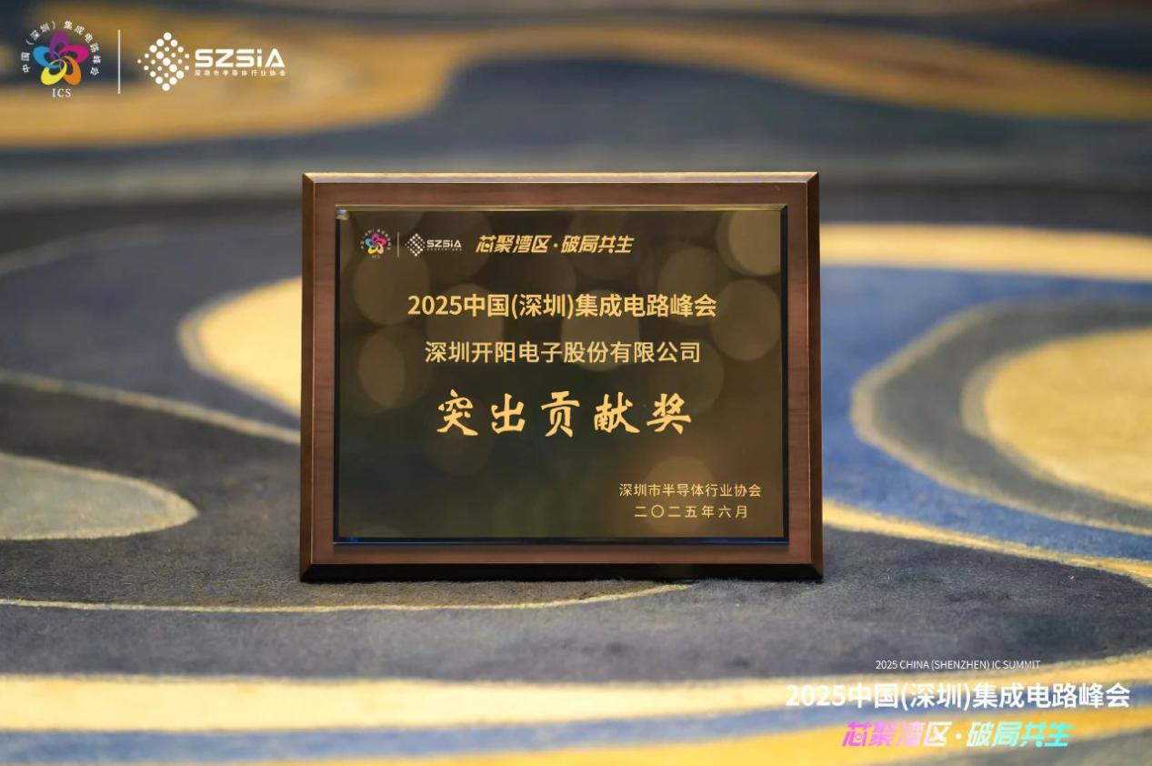 奖杯图.png